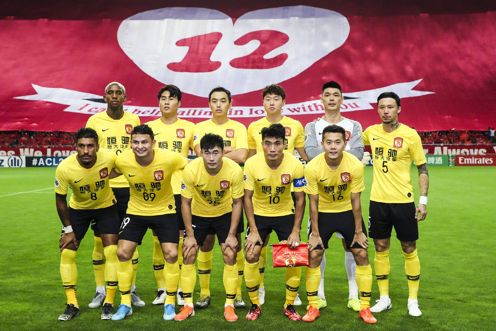 恒大主场告捷,凭借进攻火力送走对手的球队