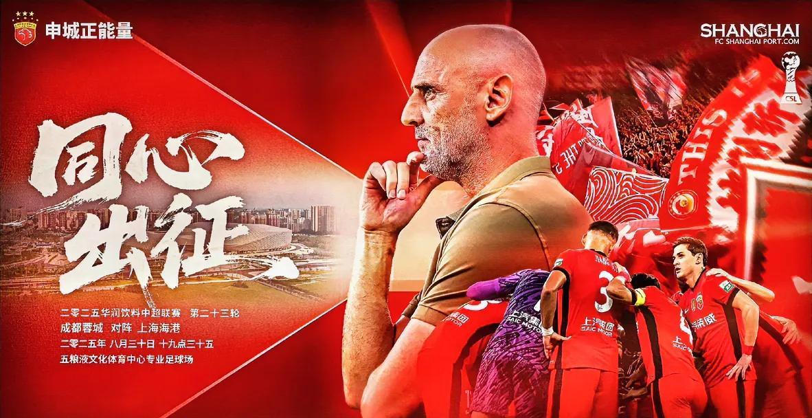 比赛结束后,若两队平局,应该怎么办?